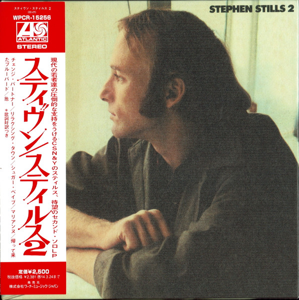 Stephen Stills 2